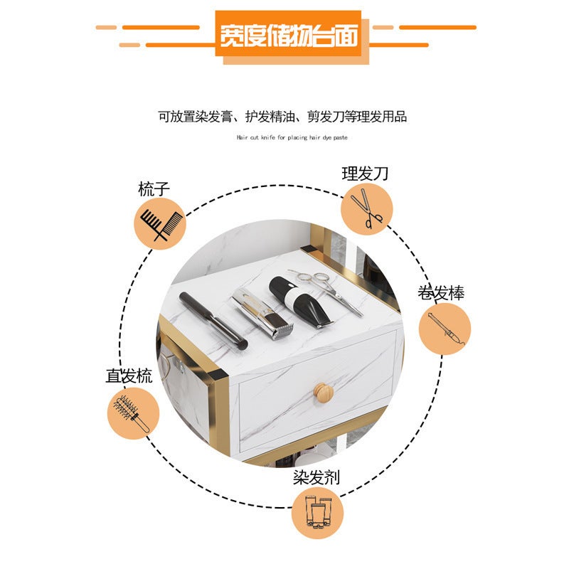 Barber Shop Tool Cabinet, Hair Salon Special Tool Table, Hair Salon Cabinet, Perm And Dye Hair Cutting Cabinet, Beauty Salon Special Cart - Image 4